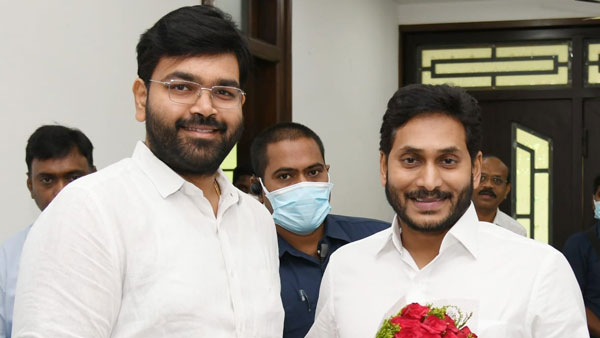 కుప్పం దోపిడీ..