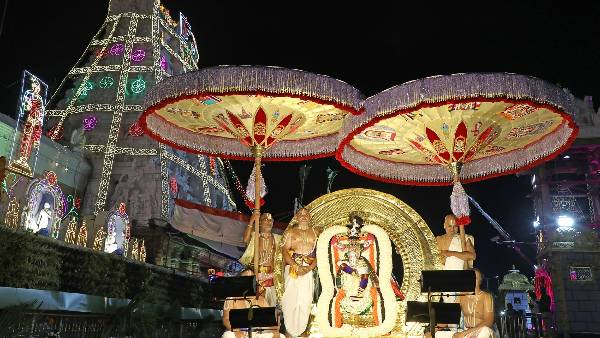 టీటీడీ హిందూ ధార్మిక ప్రాజెక్టు