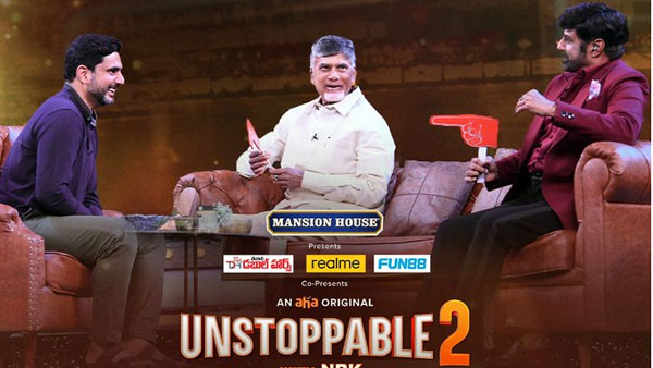 కుట్రలు, కుతంత్రాలతో అందలం ఎక్కిన వ్యక్తి చంద్రబాబు