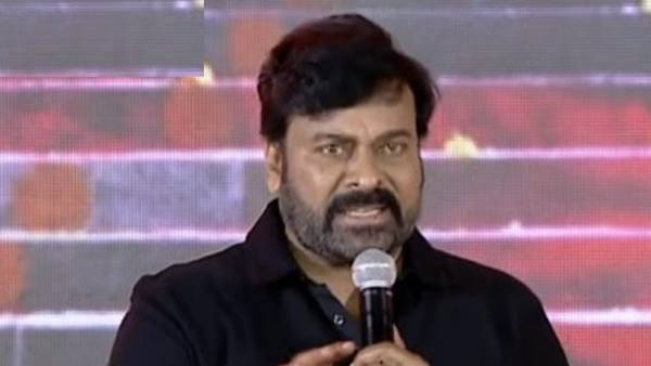 గాడ్ ఫాదర్పై ఎన్నో అంచనాలు.. గాడ్ ఫాదర్పై ఎన్నో అంచనాలు..