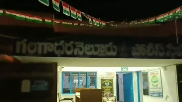 పోలీస్ స్టేషన్ లో ఉంచి నల్లమందు వల్లే పేలుడు పోలీస్ స్టేషన్ లో ఉంచి నల్లమందు వల్లే పేలుడు