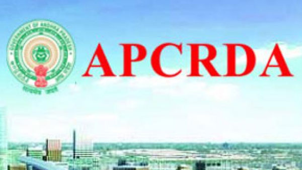 AP Government issues notification on Capital lands allocation for poor people house sites in Amaravati AP Government issues notification on Capital lands allocation for poor people house sites in Amaravati