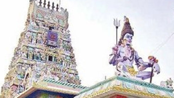 ఈ రాశుల వారు జాగ్రత్త.. గ్రహణం తర్వాత పరిహారం చేసుకుంటే మంచిది