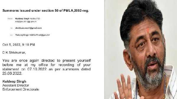  రాహుల్ గాంధీ పాదయాత్రం