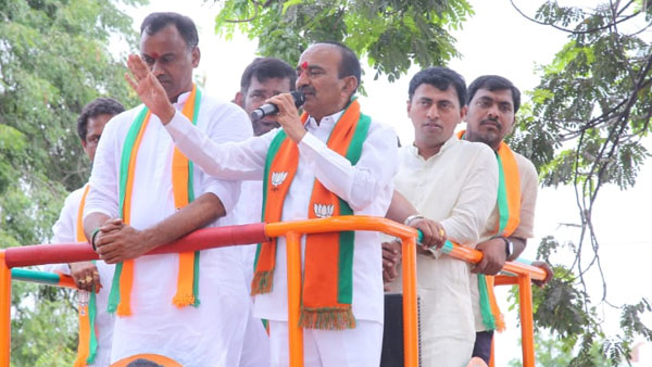 కేసీఆర్ కు ప్రజాధరణ తగ్గింది. అందుకే ఇంఛార్జ్ లను నియమించుకున్నారన్న ఈటల