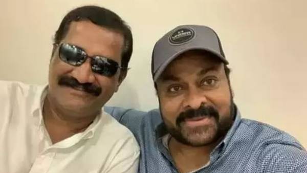 చిరంజీవితో గంటా సన్నిహిత సంబంధాలు