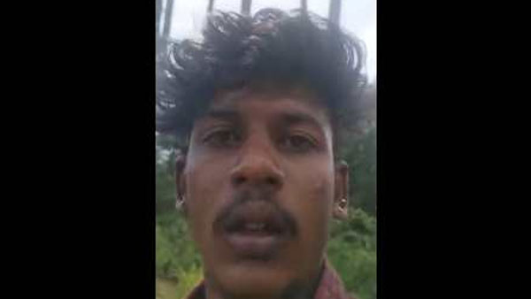 వాళ్ల వీడియో వాళ్లే పోస్టు చేసి?