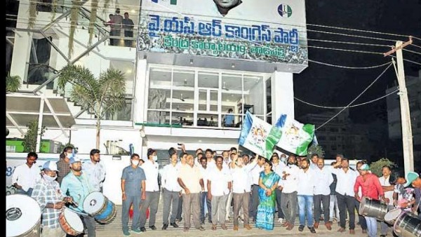 తనకు సంబంధం లేదంటున్న ఎమ్మెల్సీ ఇక్బాల్