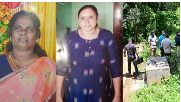 నగ్నంగా మంచానికి కట్టేసి 60 ముక్కలు చేశారు నగ్నంగా మంచానికి కట్టేసి 60 ముక్కలు చేశారు