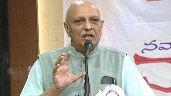 ప్రాంతీయ విద్వేషాలు అపడం కష్టం