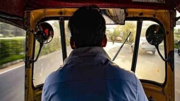  మినిమమ్ చార్జీ ఎంత ?