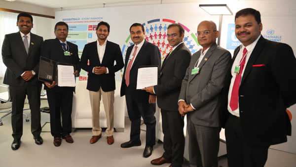  అదానీ చేతుల్లోకి గంగవరం పోర్టు