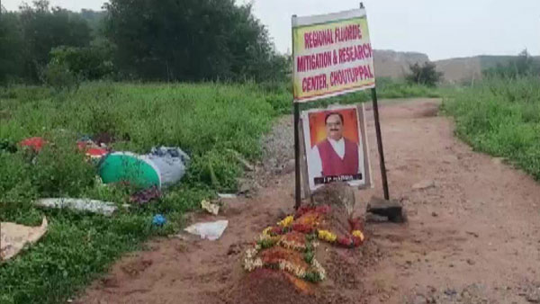 బీజేపీ జాతీయ అధ్యక్షుడు జేపీ నడ్డకు సమాధి