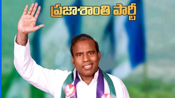 మునుగోడులో తనకు మద్దతు ఇవ్వాలని కోమటిరెడ్డి రాజగోపాల్ రెడ్డిని కోరిన కేఏ పాల్