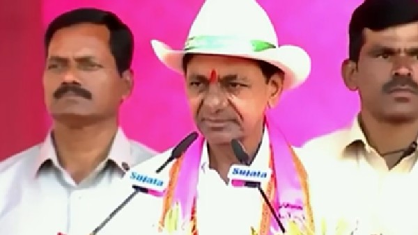 కారు గుర్తుకు ఓటేయాలన్న కేసీఆర్