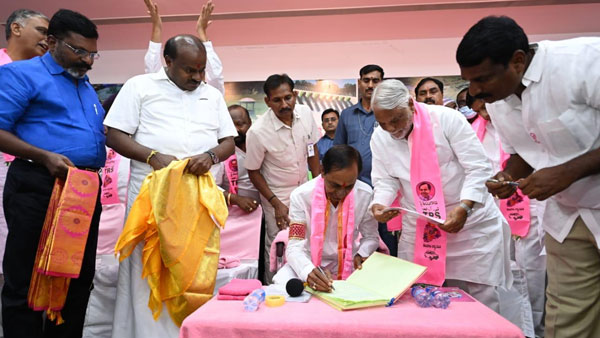 ఏపీలో పాగా వేస్తేనే ప్రయోజనం