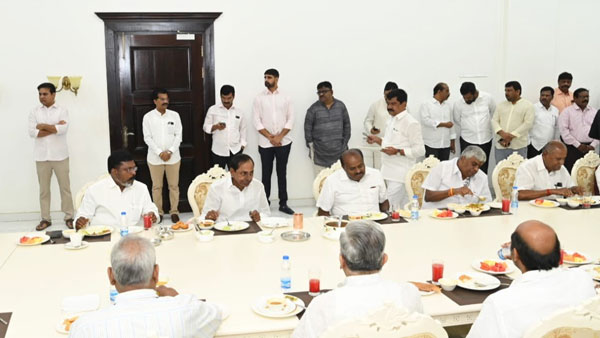 మొదలైన కార్యవర్గ సమావేశం