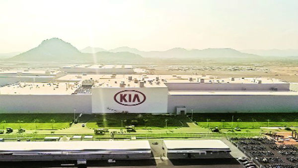  కియా అనుబంధ సంస్థలు..