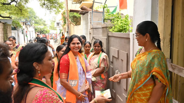 అధికారంలో ఉండి మునుగోడును దత్తత తీసుకోవటం దేనికి ? సూటి ప్రశ్న