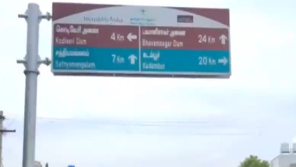 పెళ్లి కూతురు రెఢీ