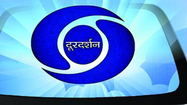 ఇప్పటికే నడుపుతున్న వారు డీడీకి మార్పు