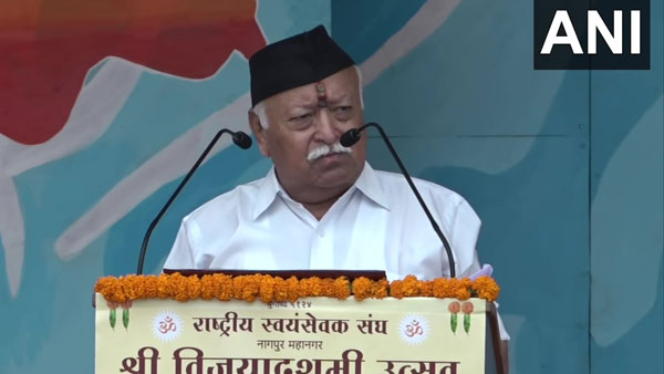 జనాభా అసమతులత్య