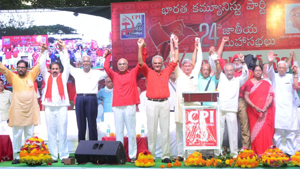 అమరావతి రైతులకు మద్దతు