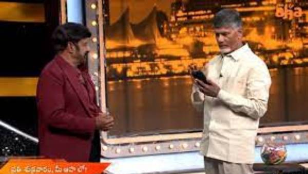 భువి..ఐ లైక్ యూ భువి..ఐ లైక్ యూ