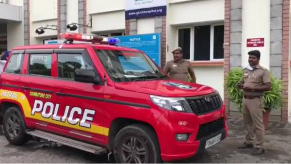 భార్య మీద కసి.... పగ భార్య మీద కసి.... పగ
