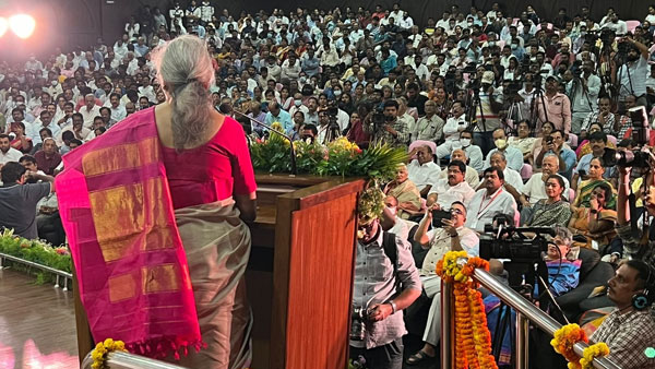 నిర్మలా సీతారామన్ కామెంట్స్ నిర్మలా సీతారామన్ కామెంట్స్