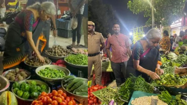 నెటిజెన్ల ట్రోలింగ్