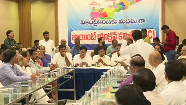 ఉత్తరాంధ్రలో దూకుడు పెంచిన వైసీపీ ఉత్తరాంధ్రలో దూకుడు పెంచిన వైసీపీ