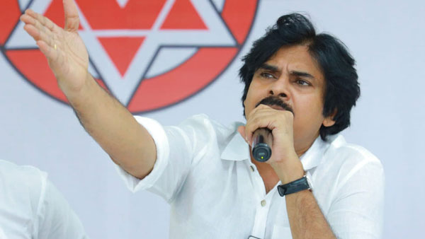 విశాఖ గర్జన దేనికి ? ప్రశ్నించిన పవన్ కళ్యాణ్