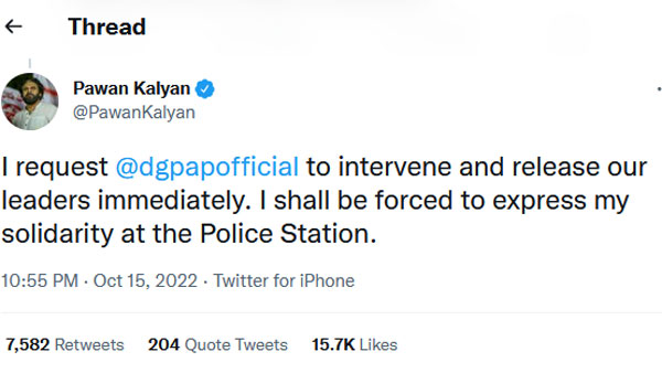 Pawan Kalyan demands to release Party leaders immediately to taken in to custody in Vizag