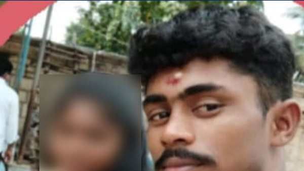 సంతోషంగా ఎంజాయ్ చేసిన ప్రేమికులు