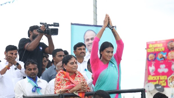 షర్మిల మాట తప్పదు మడమ తిప్పదు 