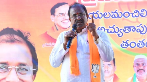 మోడీ గురించి మాట్లాడే అర్హత వారికి లేదంటూ సోము వీర్రాజు