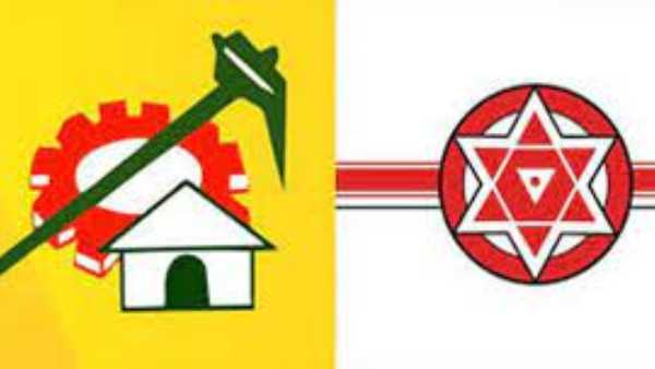 వ్యతిరేక ఓటును చీలనివ్వకుండా..