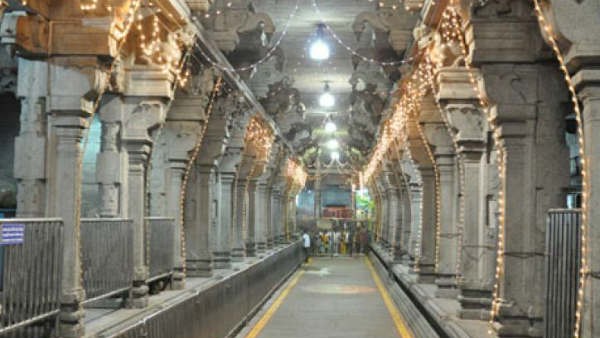 కవచంపై 27 నక్షత్రాలు