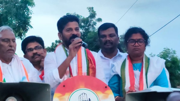ఎన్ని చేసినా మునుగోడులో గెలిచేది కాంగ్రెస్ పార్టీనే.. క్యాడర్ కు రేవంత్ రెడ్డి భరోసా