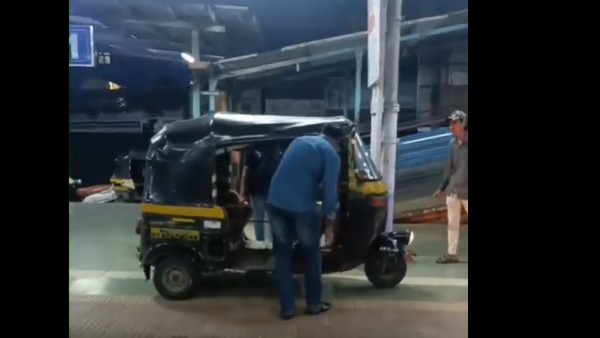 ప్లాట్ పామ్‌పైకి ఆటో