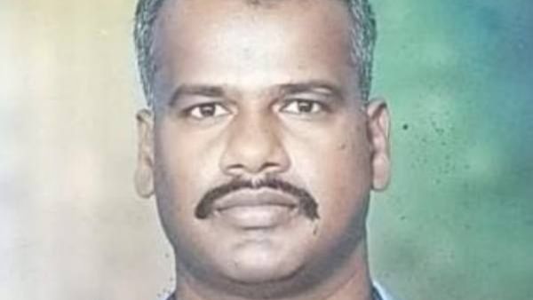  ముగ్గురు పిల్లలు