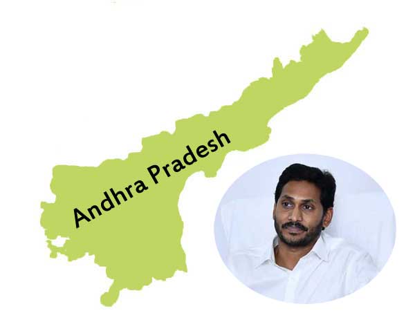  మూడు రాజధానుల్లో ట్విస్టులు