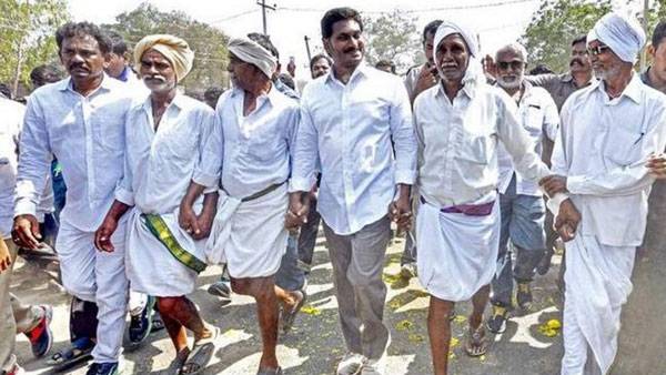 పాదయాత్ర - సీఎంగా ప్రమాణం పాదయాత్ర - సీఎంగా ప్రమాణం