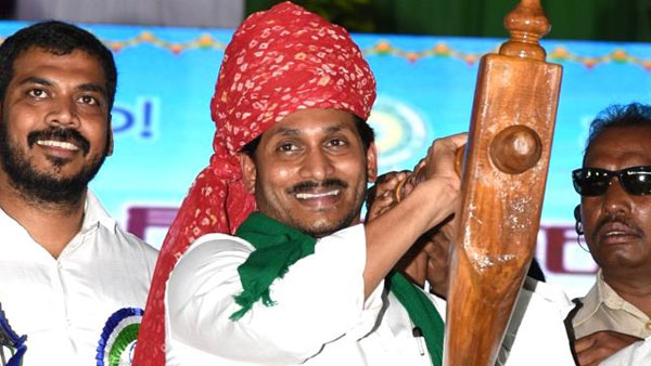 Opinion: 50 lakhs farmers benifitted from Jagan govts Rythu Bharosa programme, what is it all about Opinion: 50 lakhs farmers benifitted from Jagan govts Rythu Bharosa programme, what is it all about