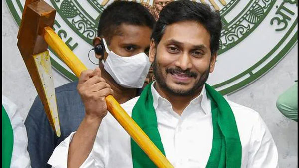 Opinion: 50 lakhs farmers benifitted from Jagan govts Rythu Bharosa programme, what is it all about Opinion: 50 lakhs farmers benifitted from Jagan govts Rythu Bharosa programme, what is it all about