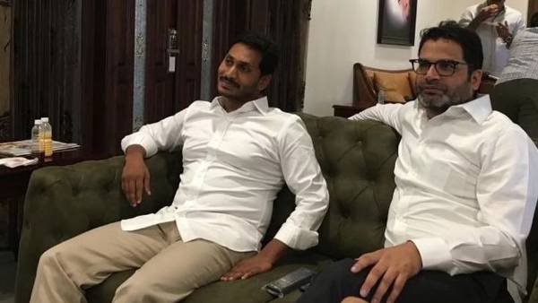  ఇప్పుడదే ప్లాన్..
