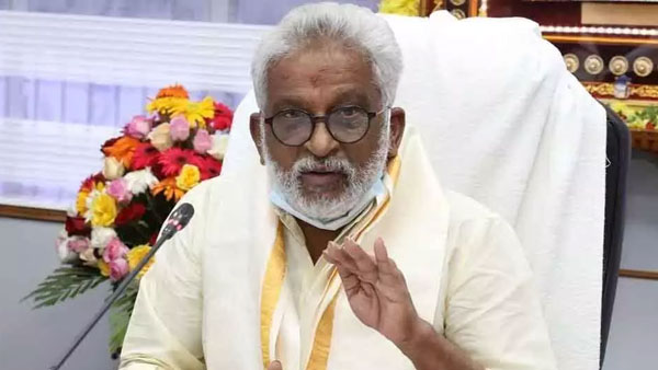 రూ. 54 లక్షలతో టీటీడీ పార్కింగ్ కేంద్రం