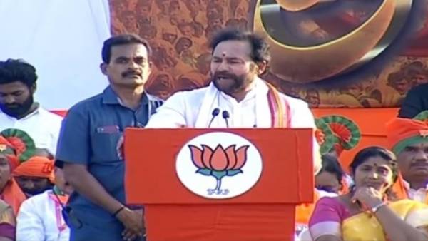 ఆడబిడ్డ అని చూడకుండా అంటూ కిషన్ రెడ్డి ఫైర్ ఆడబిడ్డ అని చూడకుండా అంటూ కిషన్ రెడ్డి ఫైర్