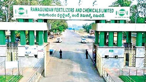 రామగుండం ఆర్‌ఎఫ్సీఎల్‌ జాతికి అంకితం చెయ్యనున్న దేశ ప్రధాని